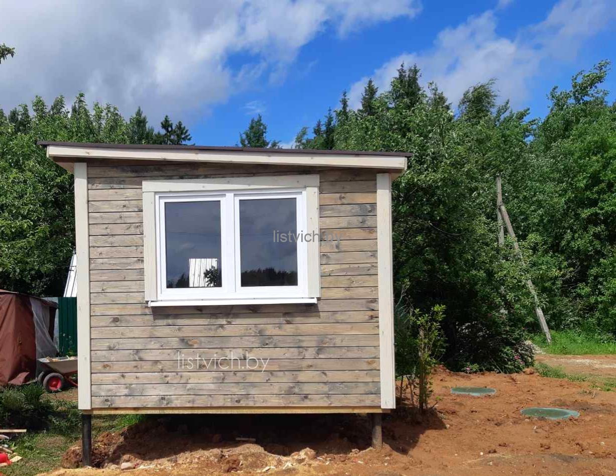 Polish_20220615_210049427