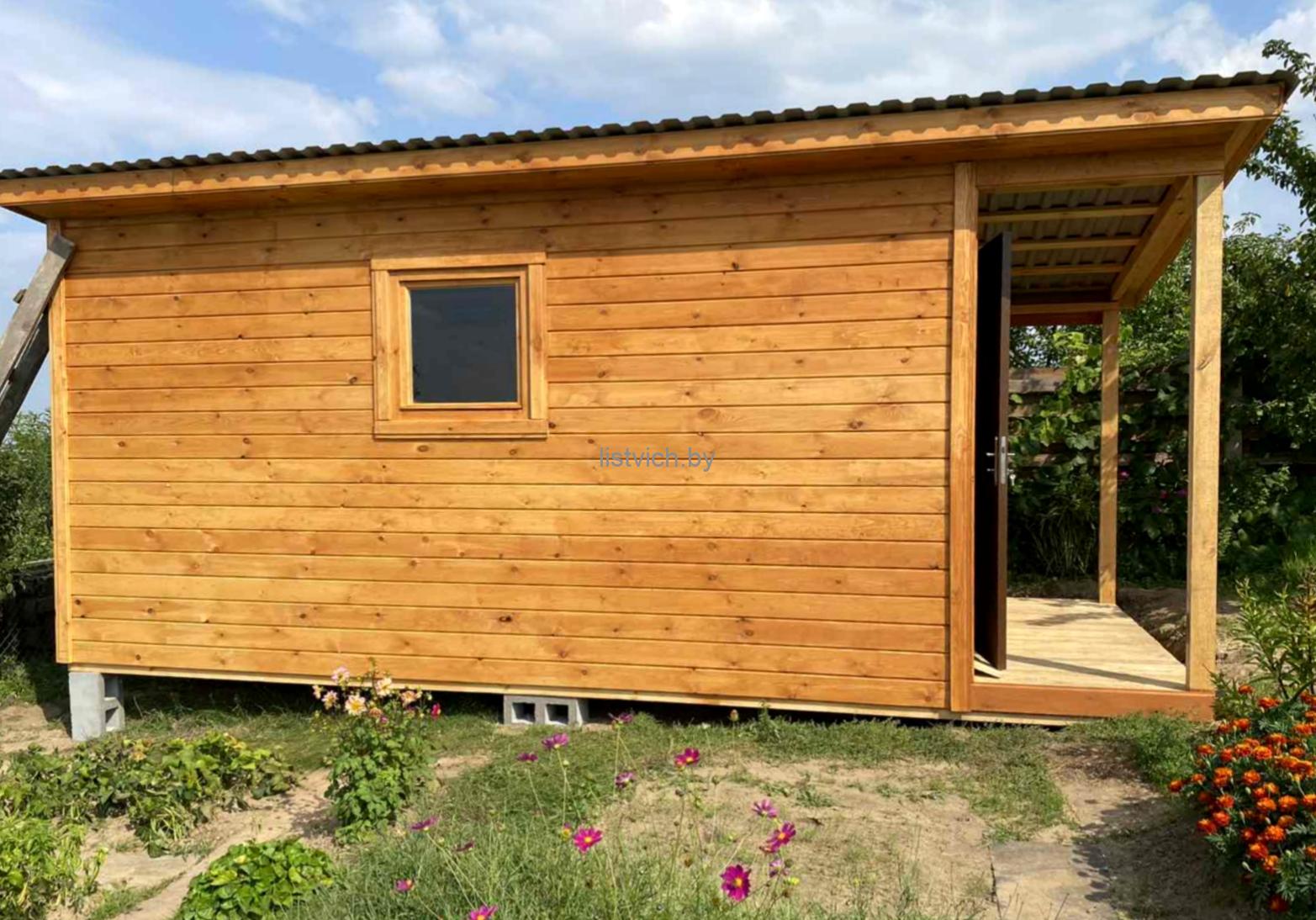 Polish_20230903_224730420