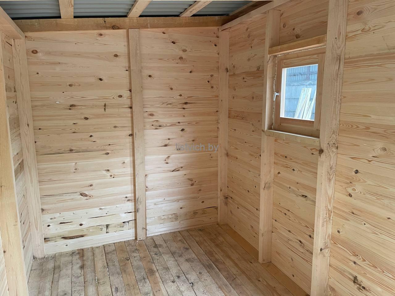 IMG_20230519_212547_496