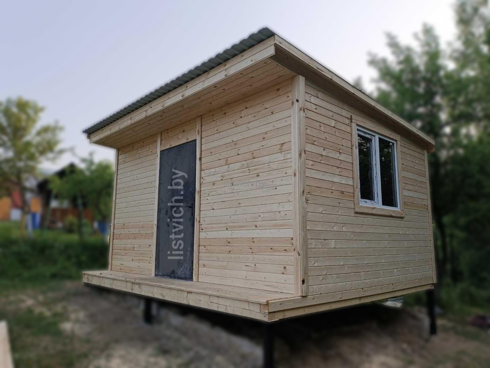 Polish_20230528_173403094