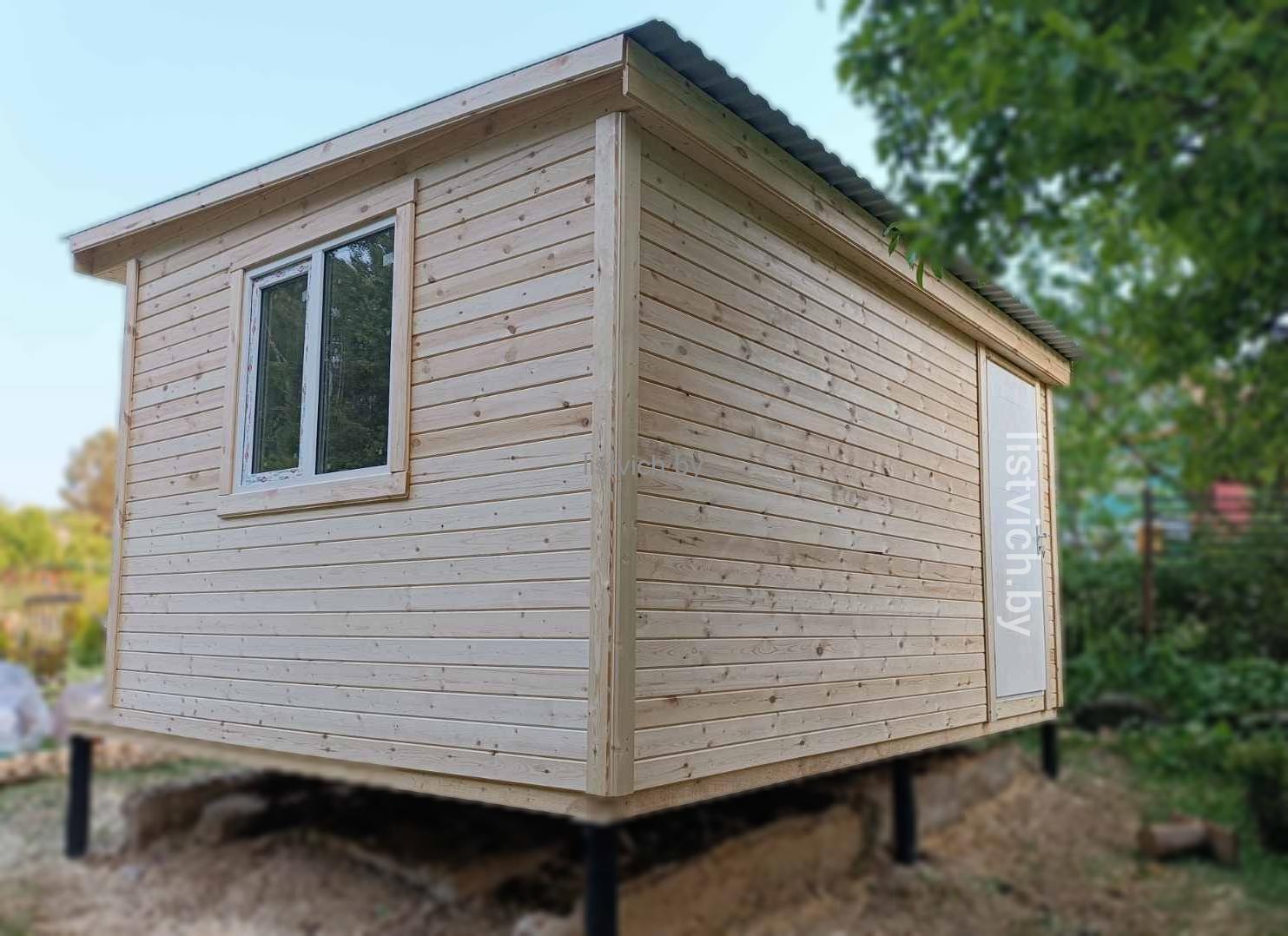 Polish_20230528_173615292