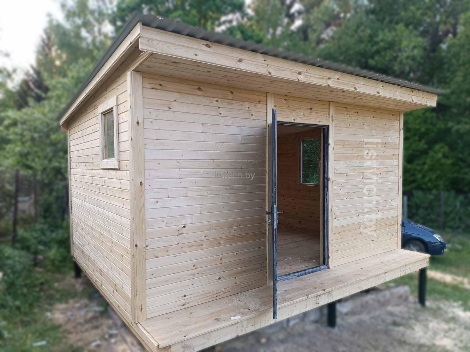 Polish_20230528_173747009