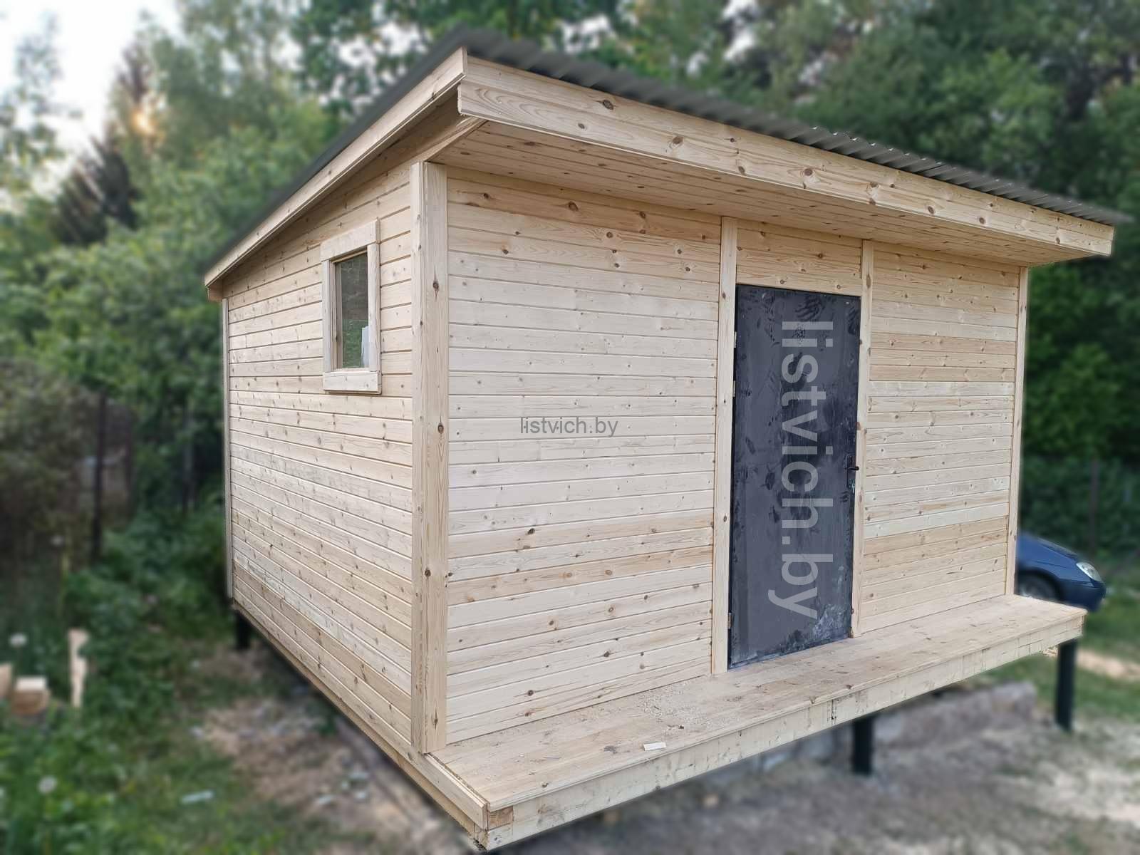 Polish_20230528_173913560