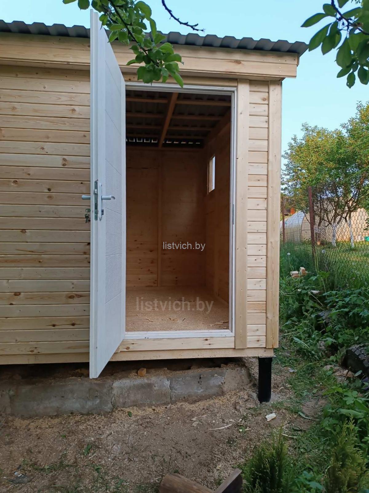 Polish_20230528_174154861