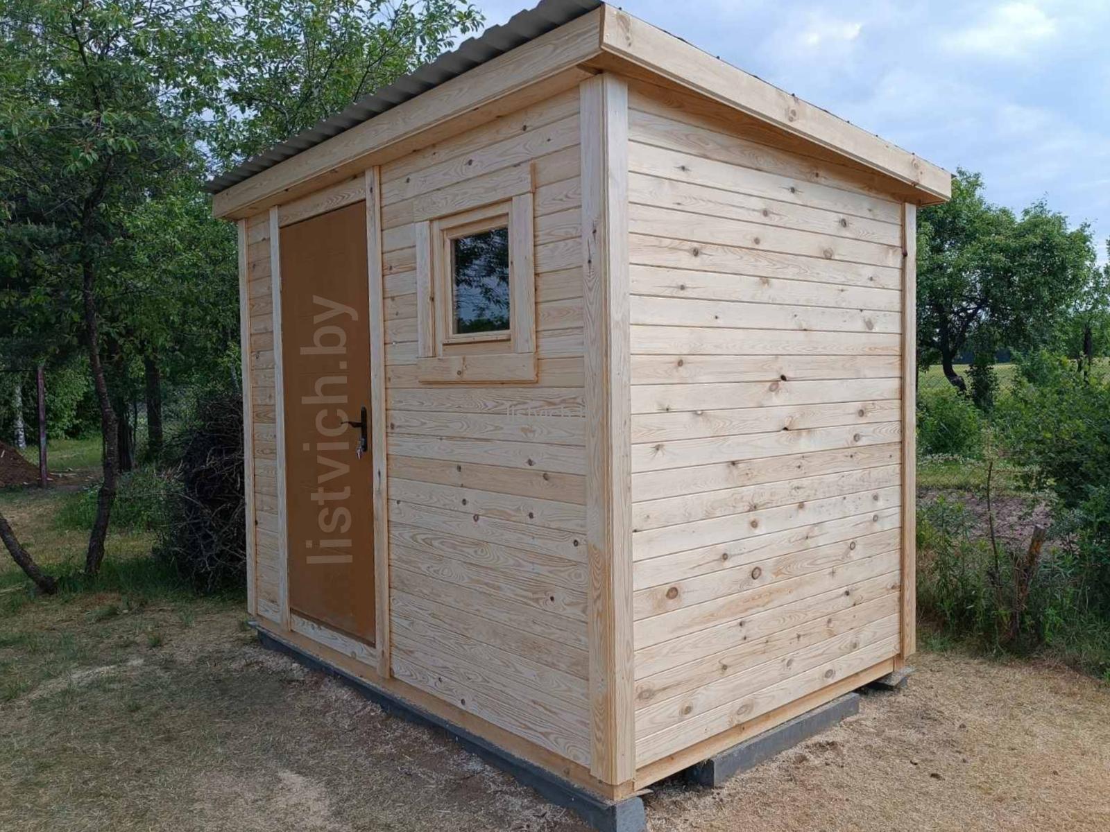 Polish_20230611_010717023